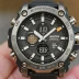 Casio G-Shock MTG-B2000