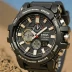 Casio G-Shock GW-A1000 Sky Cockpit