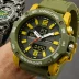 Casio G-Shock GR-B300 Rangeman