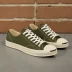 Converse Jack Purcell Low