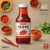 CJ Haechandle Gochujang