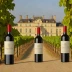 Château Rauzan-Ségla