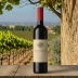 Clos Mogador