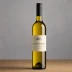Cloudy Bay Sauvignon Blanc