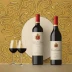 Château Musar