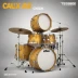 Calyx & TeeBee - All or Nothing