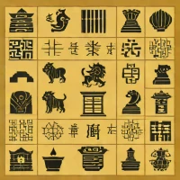 Chu Shogi