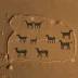 Chug-Chug Geoglyphs
