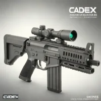 Cadex Defence Strike