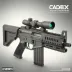 Cadex Defence Strike