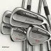 Callaway ERC Soft Irons