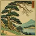 Cushion Pine at Aoyama (Hokusai, c.1831)