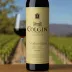 Colgin Cellars IX Estate