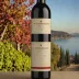 Continuum Estate Red