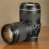 Canon EF 70-300mm f/4-5.6 IS STM