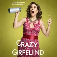 Crazy Ex-Girlfriend (2015–2019)