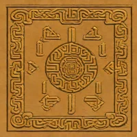 Chichictara Geoglyphs