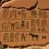 Comanche Gap Petroglyphs