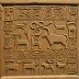 Checta Petroglyphs