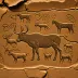 Canada do Inferno Petroglyphs
