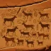 Cedarberg Rock Art