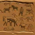 Carrizo Wash Petroglyphs