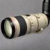 Canon EF 100-400mm f/4.5-5.6L IS USM