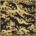 Cleon Peterson - Endless Sleep (2014)