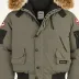 Canada Goose Chilliwack Bomber