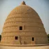 Chaneti Stupa