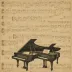 Chopin Étude Op. 25 No. 2 in F minor "Bees"