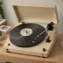 Crosley C6