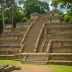 Copán Ruins