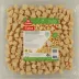 Coles RSPCA Approved Chicken Breast Diced