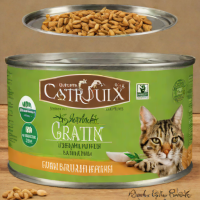 Castor & Pollux Organix Grain-Free Wet Cat Food