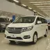 Changan Auchan A800