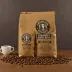 Chock full o'Nuts The Heavenly Coffee