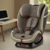 Cybex Eternis S SensorSafe All-in-One