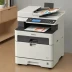Canon imageFORMULA DR-G2140