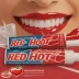 Close-Up Red Hot Toothpaste