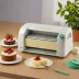 Cricut Cake