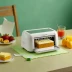 Cricut Cake Mini