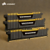Corsair Vengeance LPX 32GB (2x16GB) DDR4-3200MHz