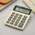 Citizen SR-210X Desktop Calculator