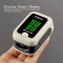 ChoiceMMed RD-801 Pulse Oximeter