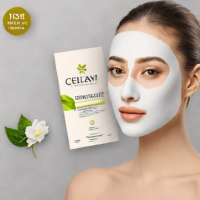 Celavi Essence Facial Face Mask Paper Sheet 