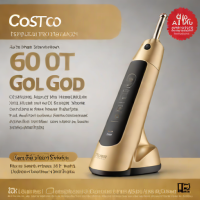 Costco Tricera Gold