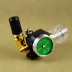 CO2Art Regulator