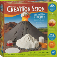 Creation Station - Volcano Science Kit