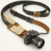 Carradice Camera Strap